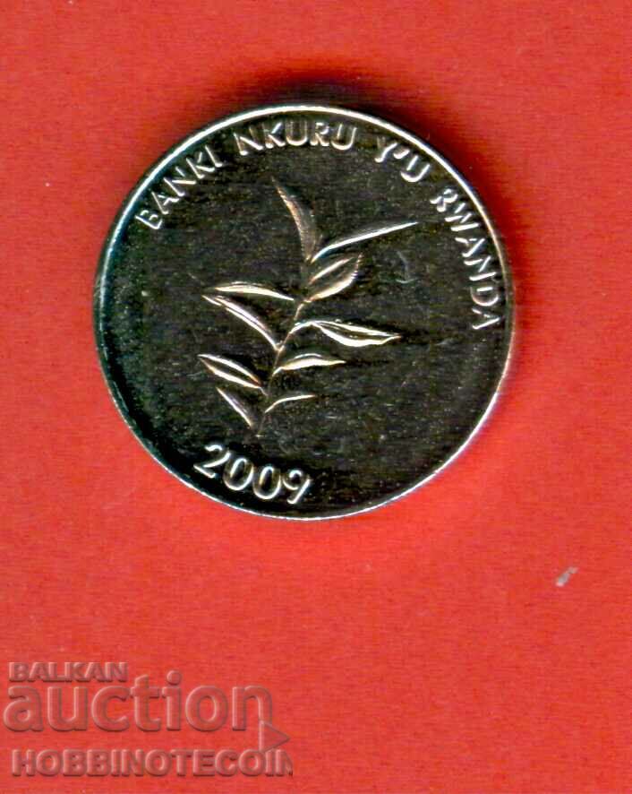 RWANDA RWANDA 20 Franc emisiune - emisiune 2009 NOU UNC cu preț 3.49 BGN | € 1.78