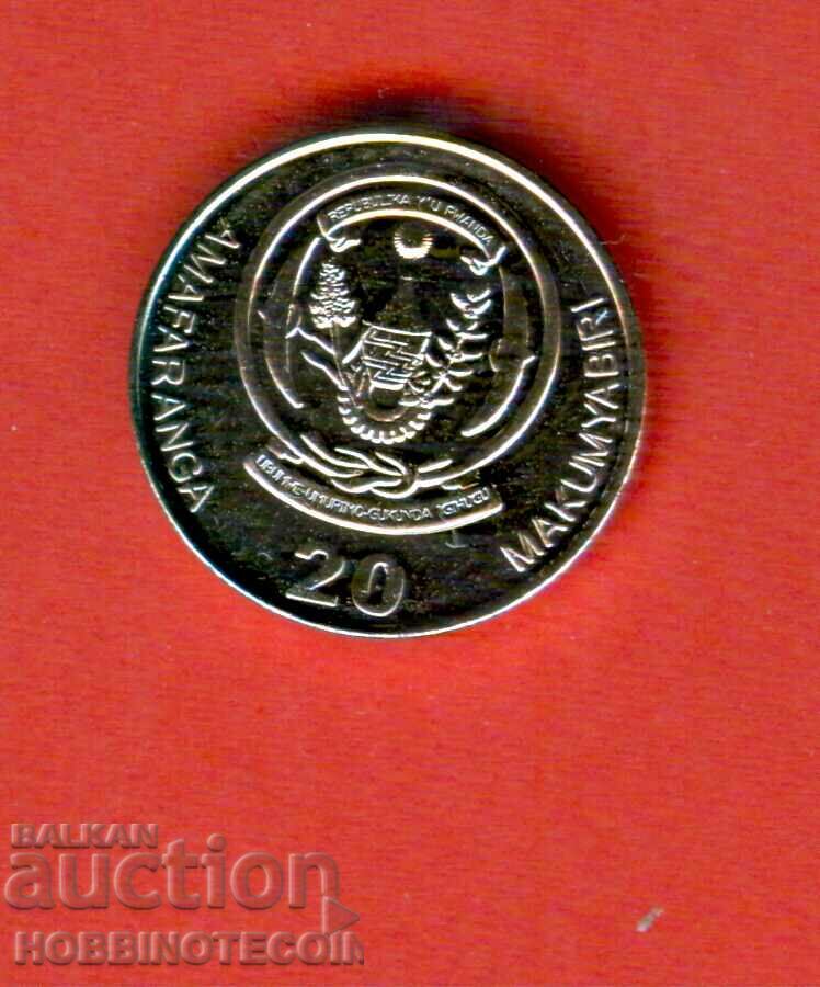 RWANDA RWANDA 20 Franc issue - issue 2009 NEW UNC