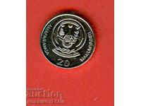РУАНДА RWANDA 20 Франка емисия - issue 2009 НОВА UNC