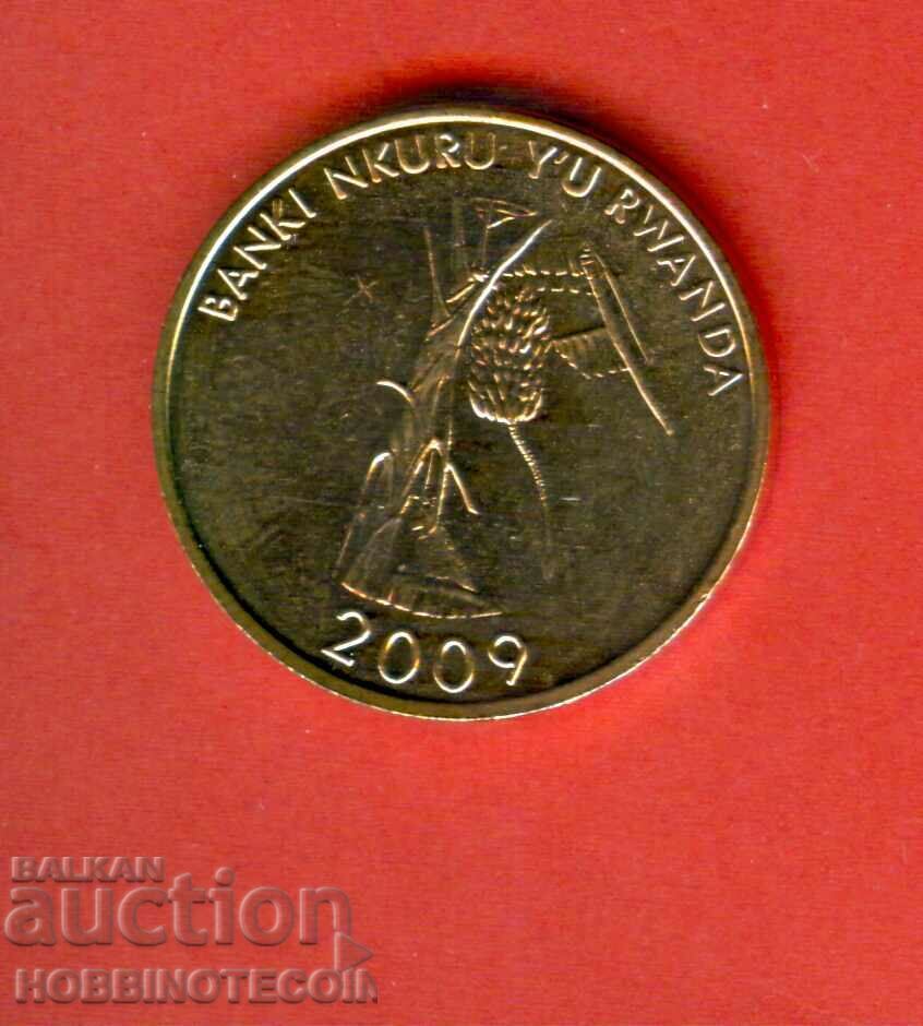 RWANDA RWANDA 10 Franc issue - issue 2009 NEW UNC with price 2.91 BGN | € 1.49 RWANDA RWANDA 10 Franc issue - issue 2009 NEW UNC with price 2.91 BGN | € 1.49