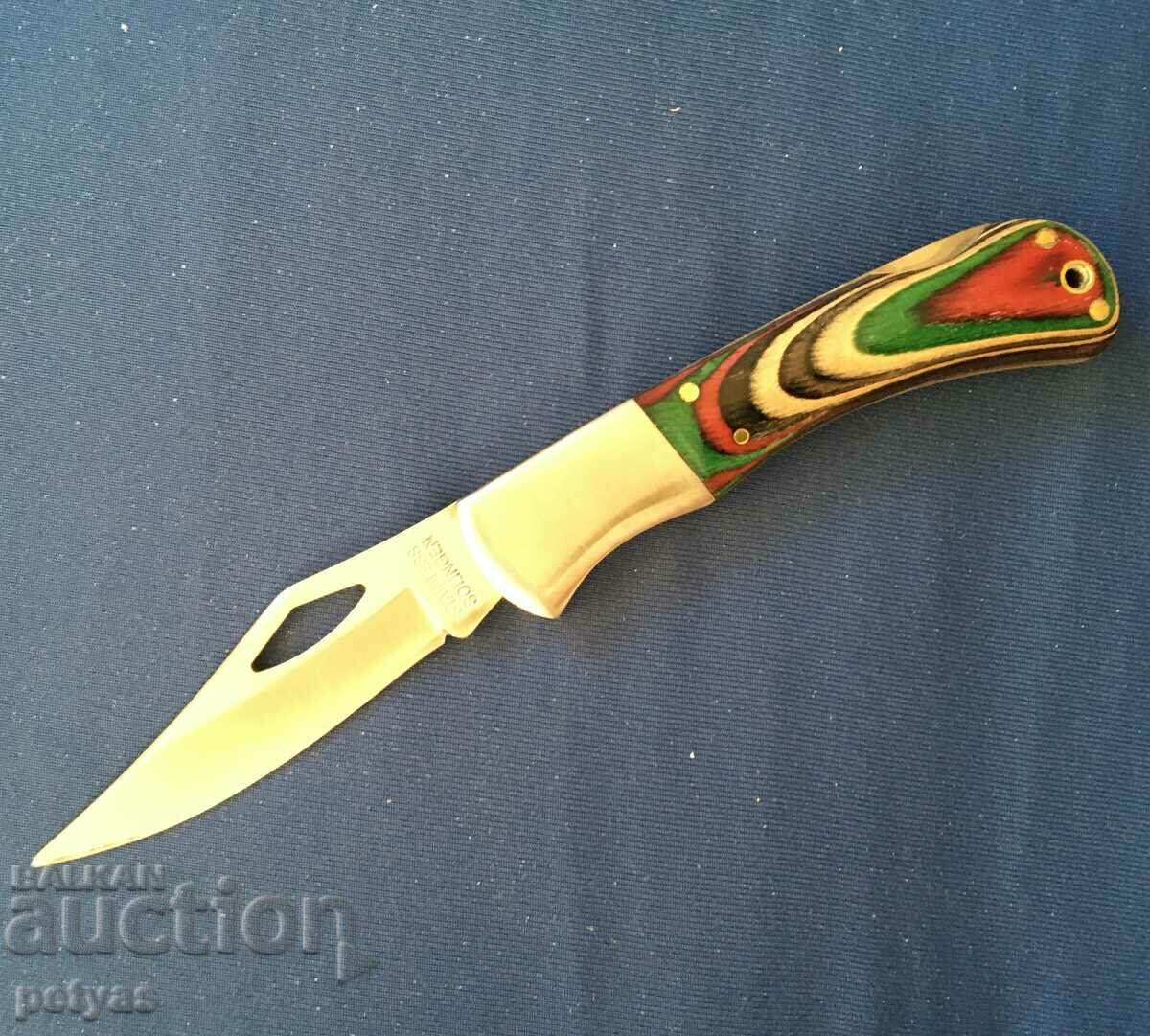 Πτυσσόμενο μαχαίρι - 65 x 165
