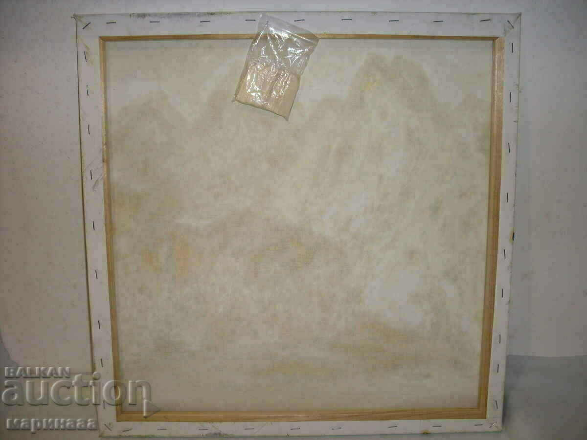 PICTURE. OIL ON CANVAS with price 15.00 BGN | € 7.67 PICTURE. OIL ON CANVAS with price 15.00 BGN | € 7.67