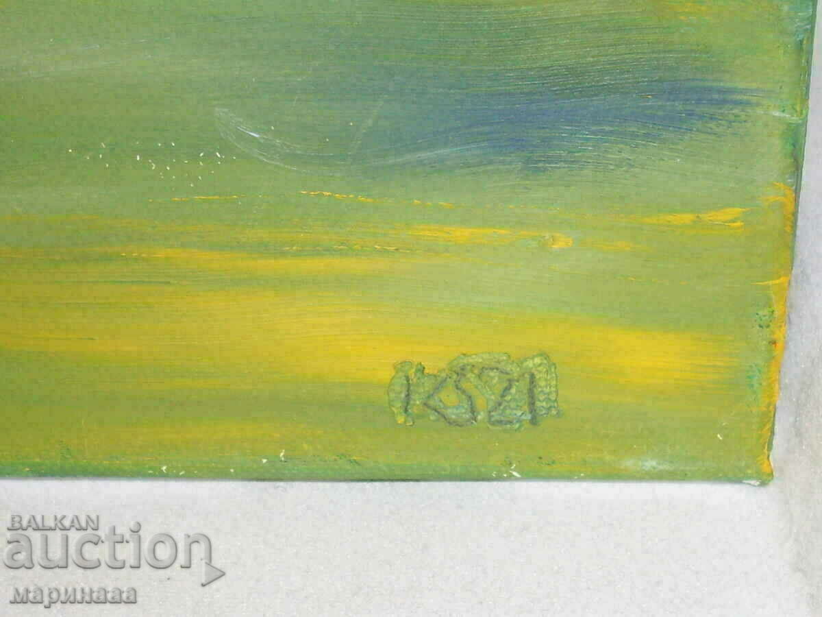 Auction PICTURE. OIL ON CANVAS Auction PICTURE. OIL ON CANVAS