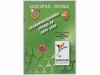 Football Program Bulgaria-Poland 1998