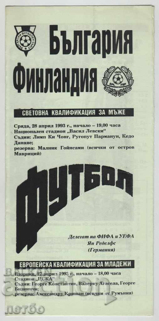 Programul de fotbal Bulgaria-Finlanda 1993