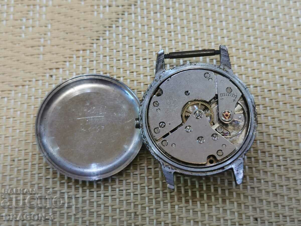 Delivery of JUNGHANS Delivery of JUNGHANS