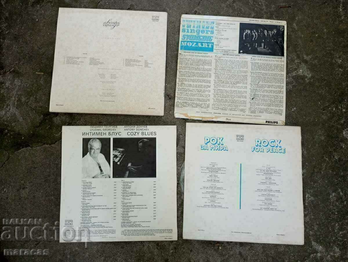 Доставка на Грамофонни плочи Доставка на Грамофонни плочи