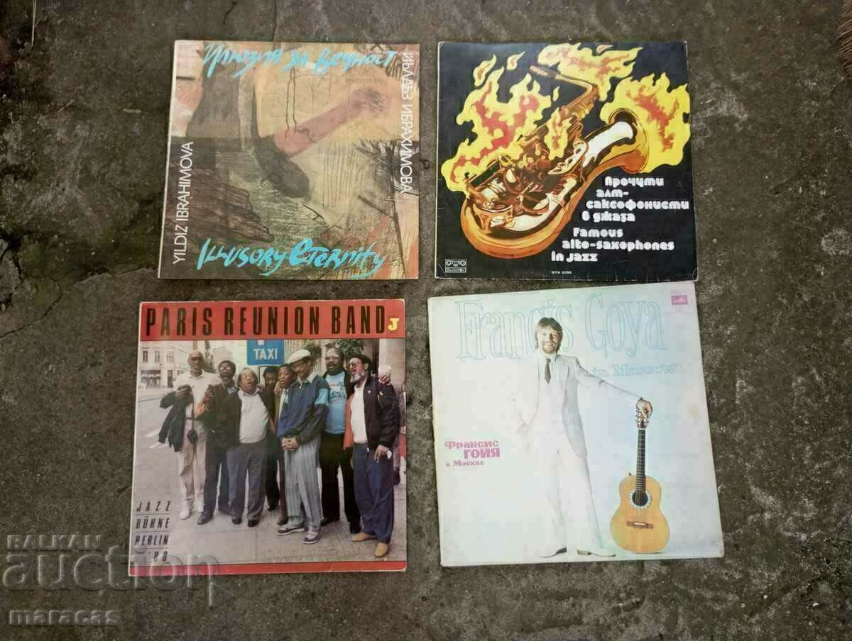 Δίσκοι γραμμοφώνου Δίσκοι γραμμοφώνου