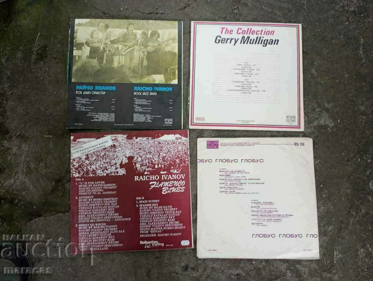 Грамофонни плочи с цена 120.00 лв. | € 61.36 Грамофонни плочи с цена 120.00 лв. | € 61.36