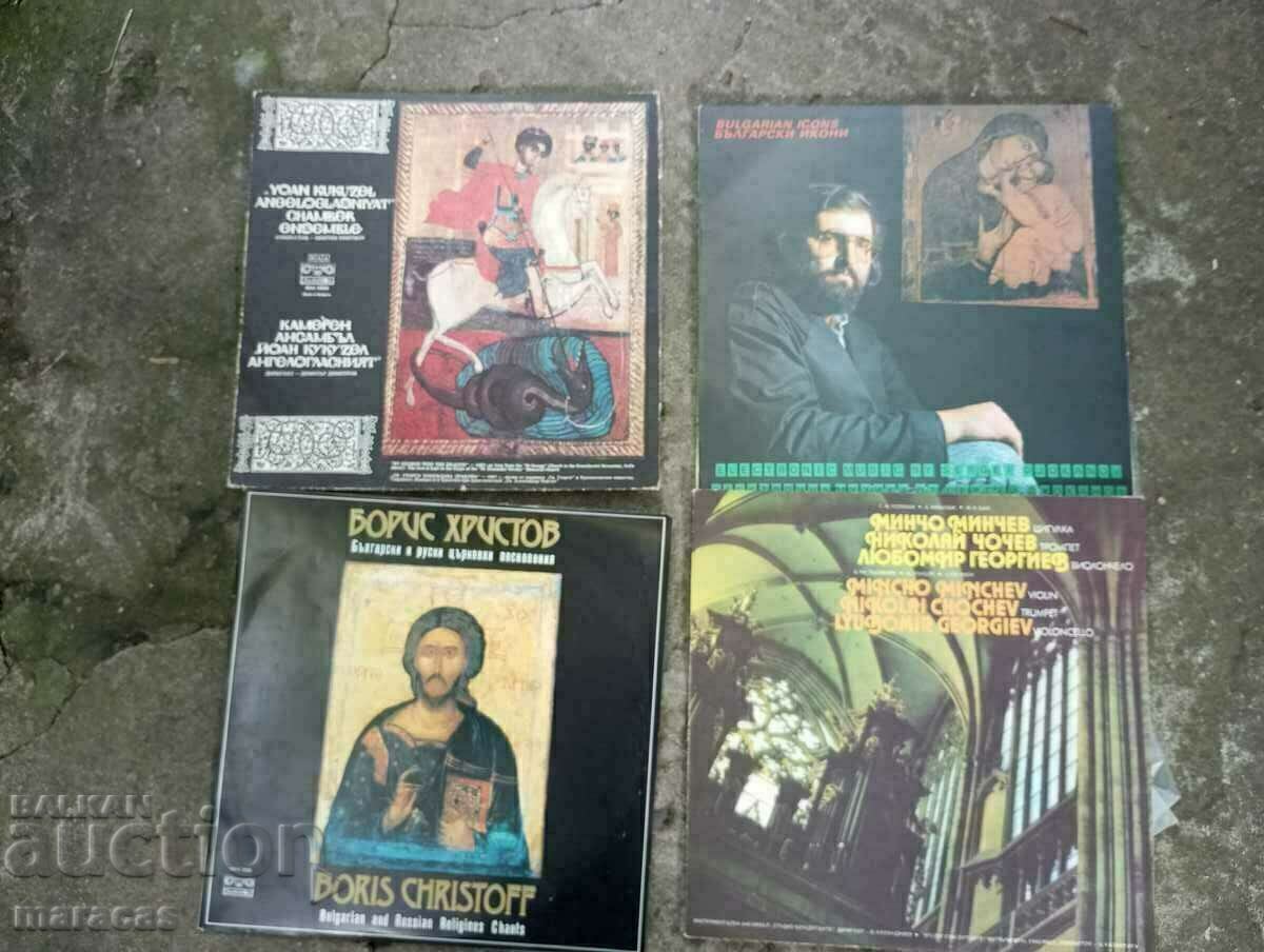 Auction  Vinyl records