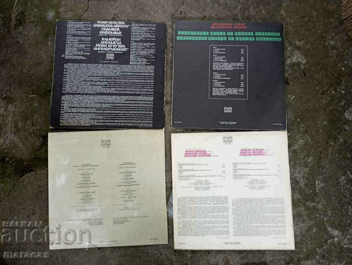 Delivery of Vinyl records