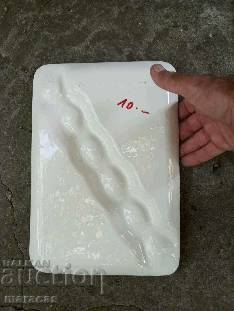 Κεραμικός δίσκος με τιμή 12.00 BGN | € 6.14 Κεραμικός δίσκος με τιμή 12.00 BGN | € 6.14