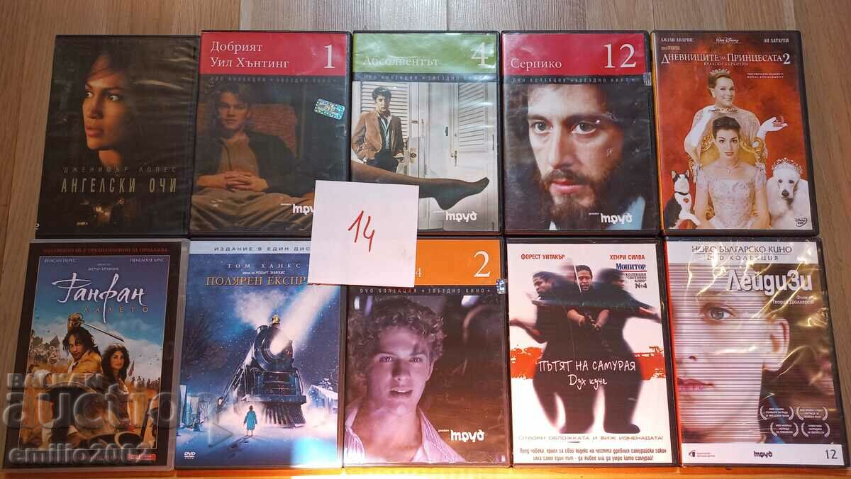 Movies on DVD DVD 10pcs 14