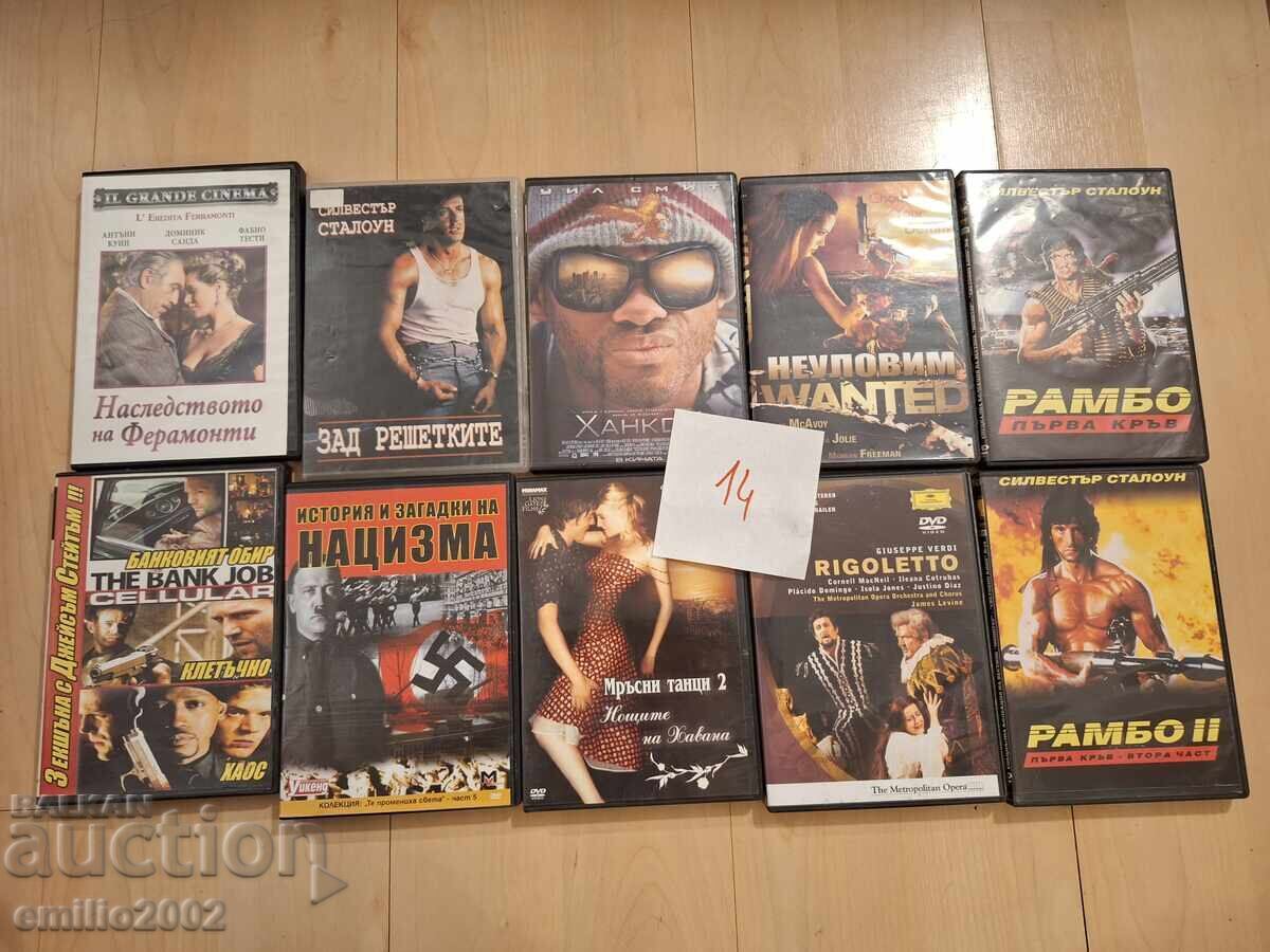 Movies on DVD DVD 10pcs 14 Movies on DVD DVD 10pcs 14