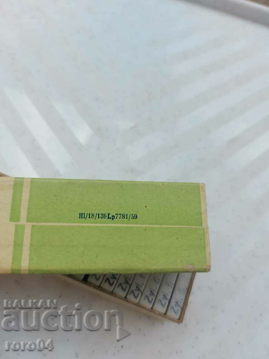 DENTAL TOOLS - MEDI - NEW - 5