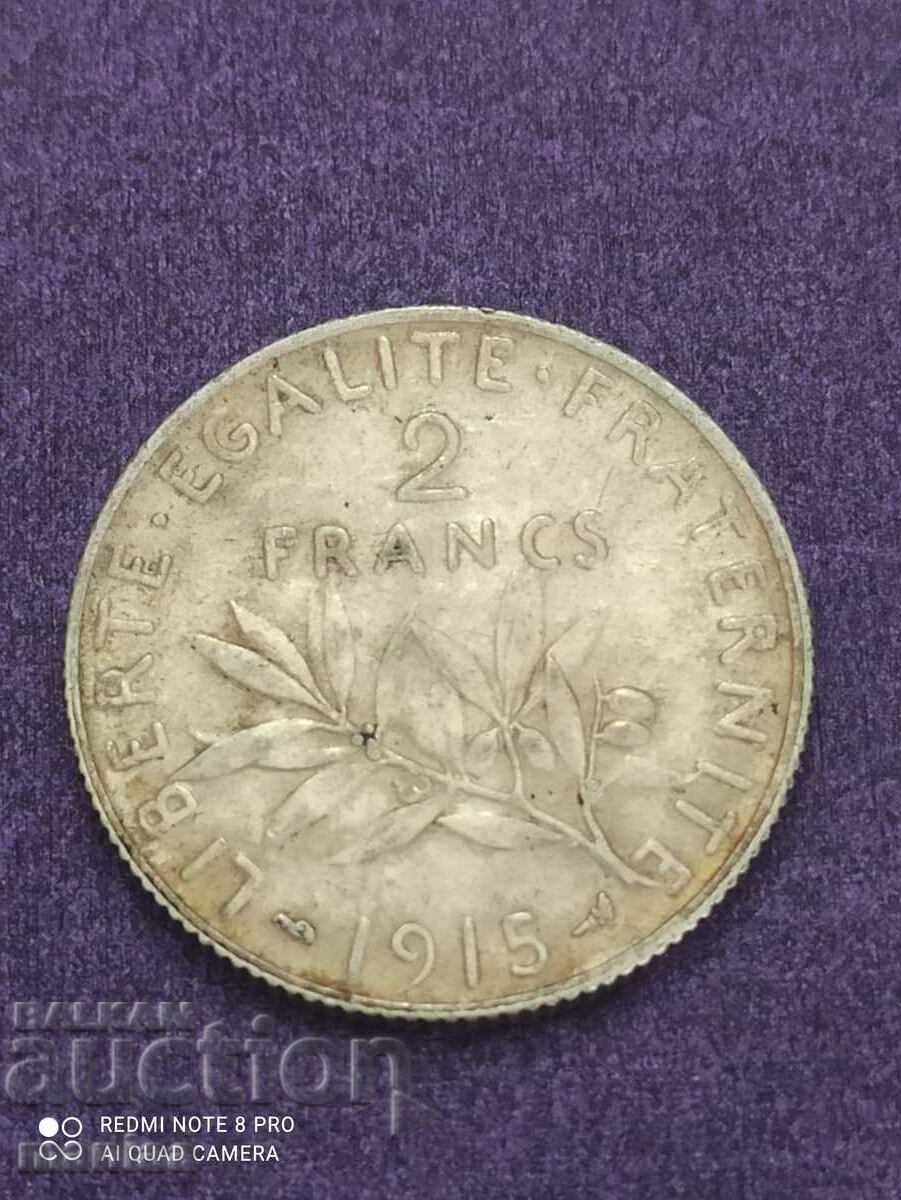 2 сребърен франк 1915 година