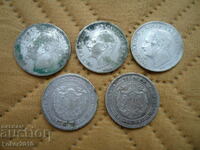Βουλγαρικά βασιλικά ασημένια νομίσματα - 5 τεμ