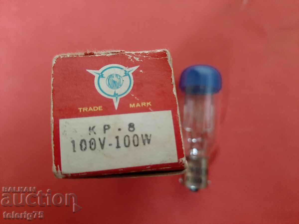 Japanese Lamp Bulb for Projectors 'KONDO'-100V,100W,BA15S with price 25.00 BGN | € 12.78 Japanese Lamp Bulb for Projectors 'KONDO'-100V,100W,BA15S with price 25.00 BGN | € 12.78