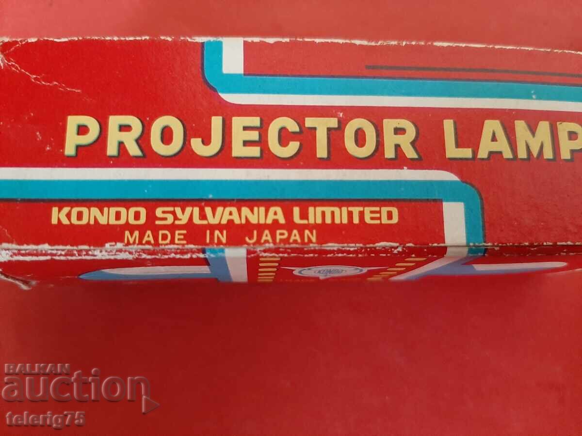 Japanese Lamp Bulb for Projectors 'KONDO'-100V,100W,BA15S - 5 Japanese Lamp Bulb for Projectors 'KONDO'-100V,100W,BA15S - 5