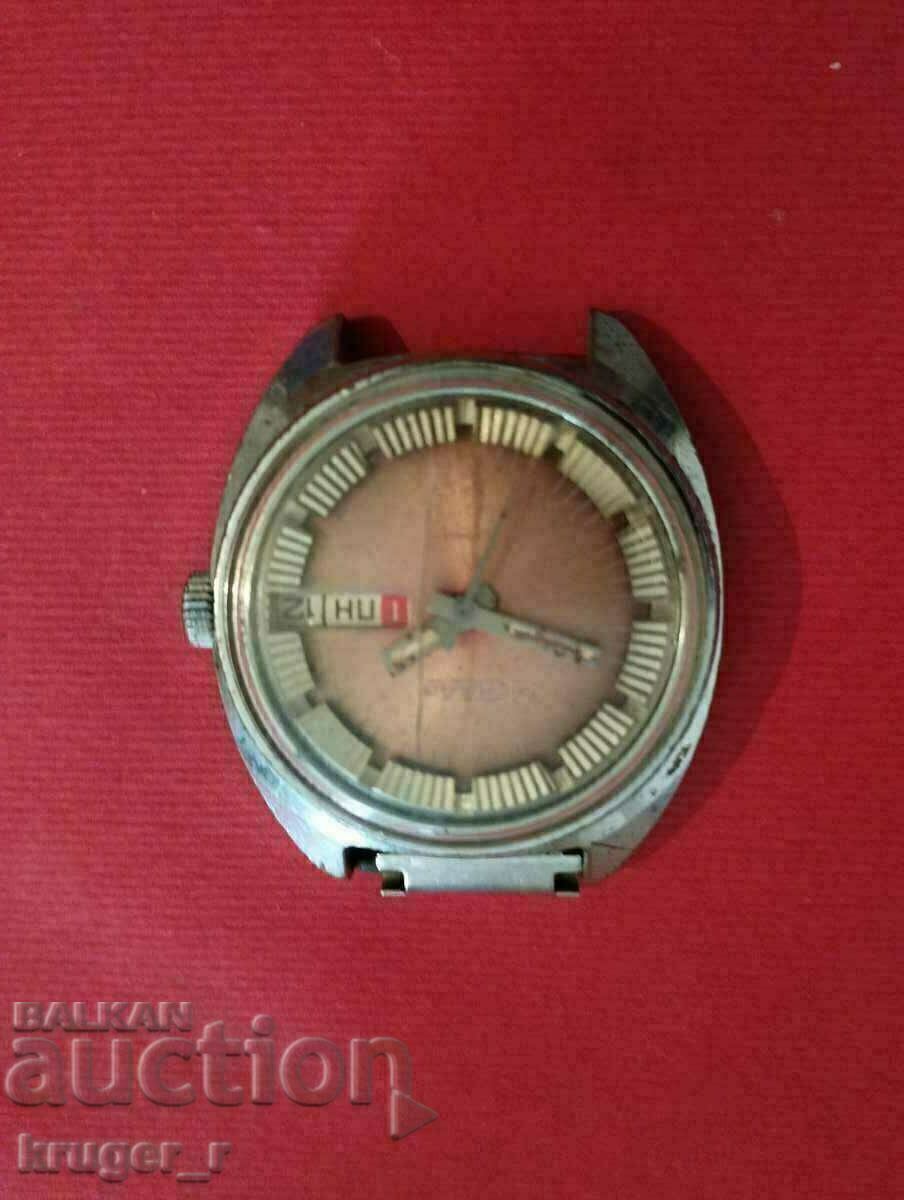 GLORY clock with price 20.00 BGN | € 10.23 GLORY clock with price 20.00 BGN | € 10.23