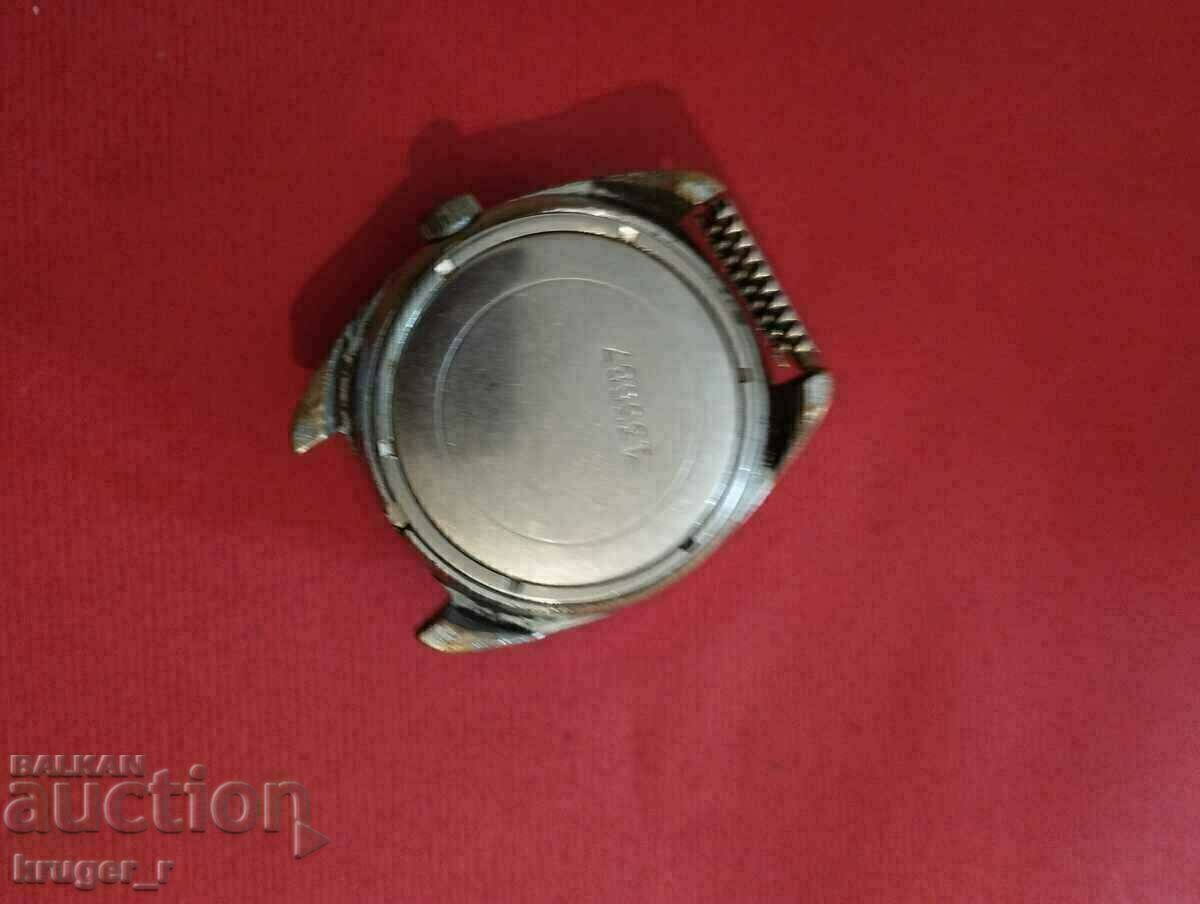 Часовник СЛАВА - 7