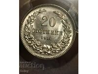 Bulgaria 20 cents 1912 PCGS MS63!
