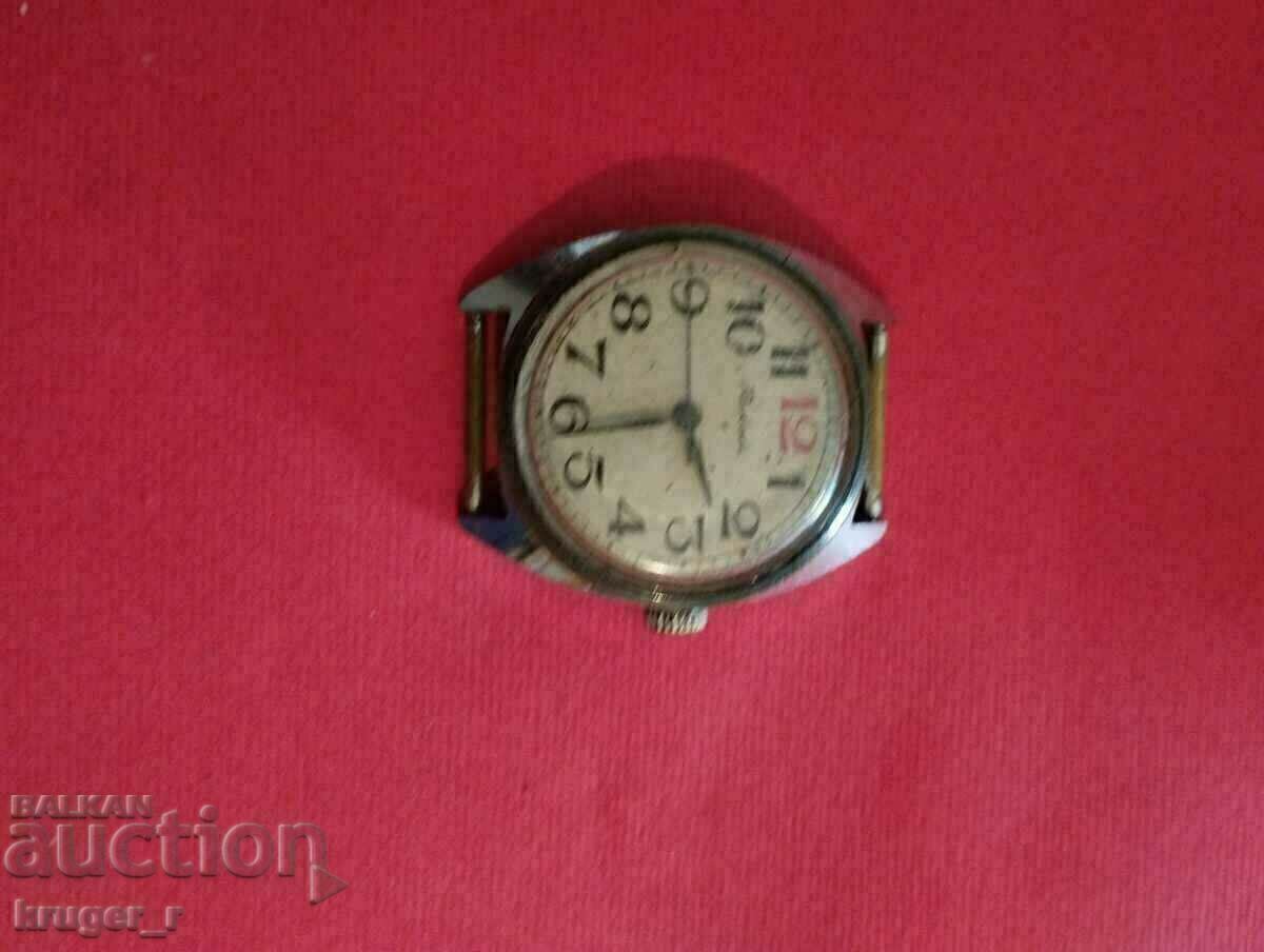 Часовник Ракета с цена € 15.34 | 30.00 лв.