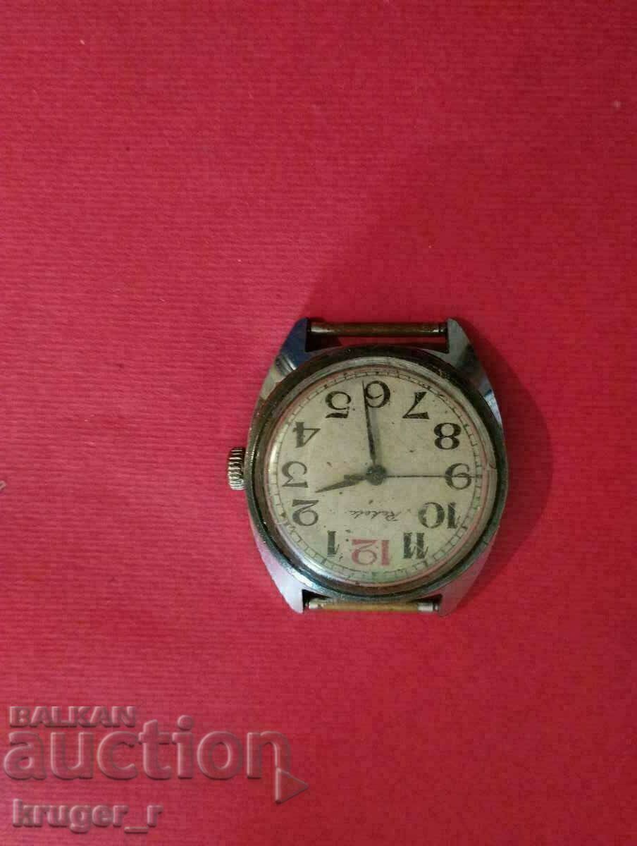 Auction Clock Rocket Auction Clock Rocket