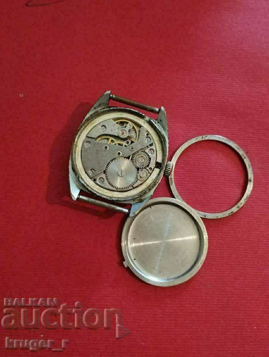 Clock Rocket - 7 Clock Rocket - 7