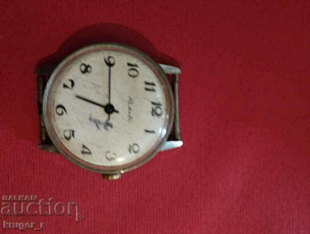 Auction Clock Rocket Auction Clock Rocket