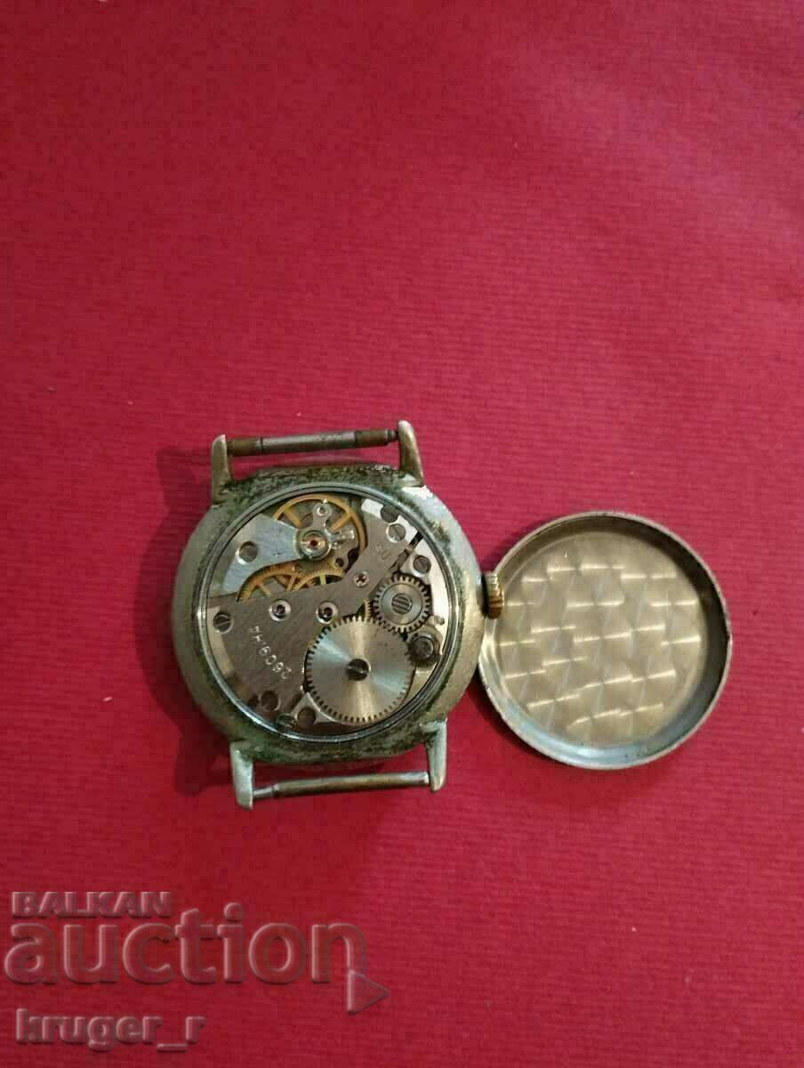 Clock Rocket - 5 Clock Rocket - 5