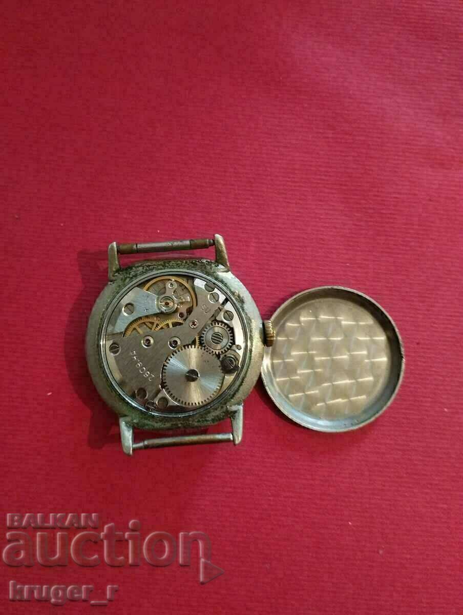 Clock Rocket - 7 Clock Rocket - 7