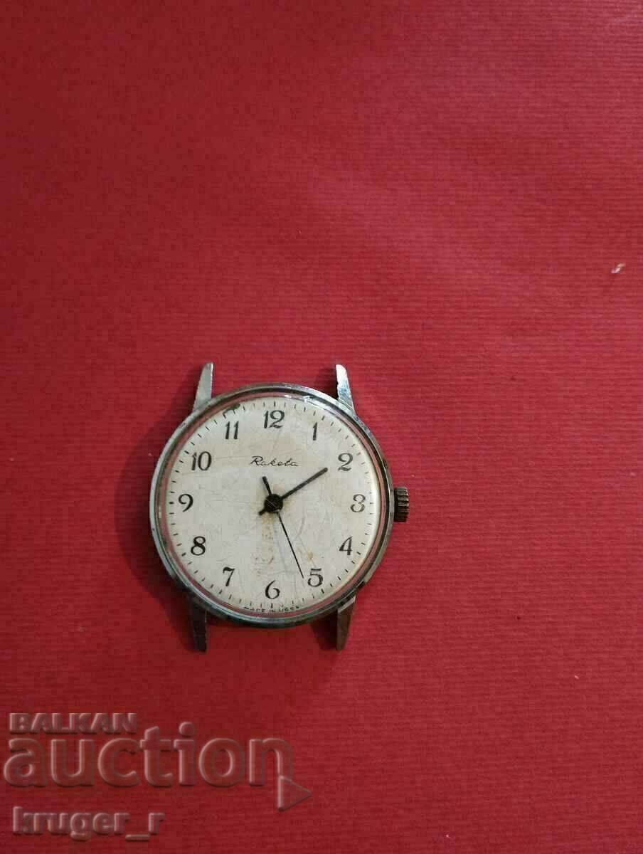 Clock Rocket with price 18.00 BGN | € 9.20 Clock Rocket with price 18.00 BGN | € 9.20