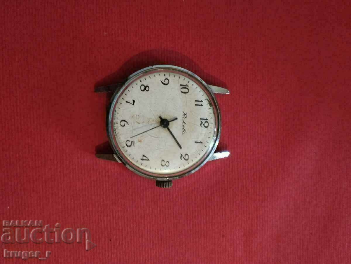 Auction Clock Rocket Auction Clock Rocket