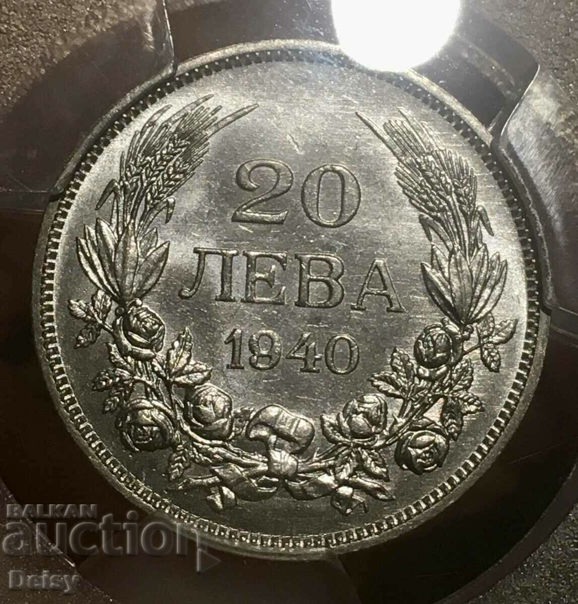 Bulgaria 20 BGN 1940 PCGS “Large A” AU58!