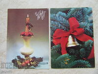 2 NEW YEAR'S CARDS FROM SOCA - 1982.