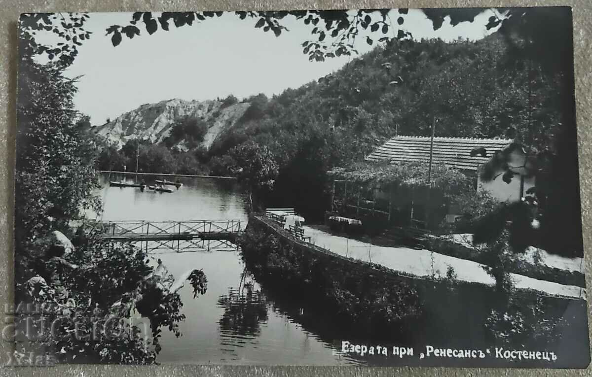 Царска Пощенска картичка 1934 езерата Костенец