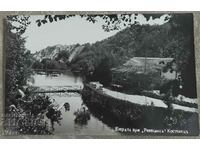 Царска Пощенска картичка 1934 езерата Костенец