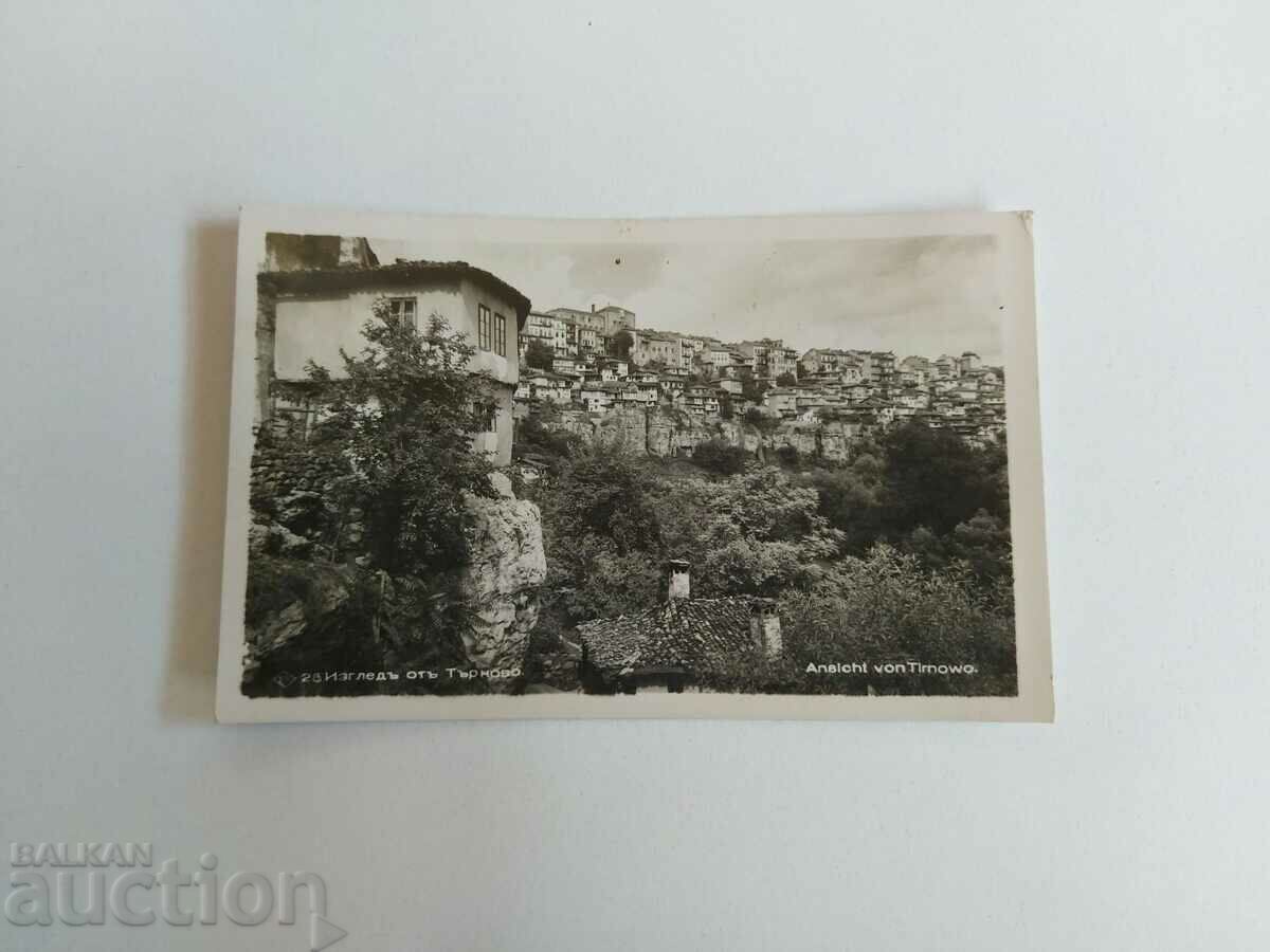 VELIKO TARNOVO OLD POSTCARD PC with price 25.00 BGN | € 12.78 VELIKO TARNOVO OLD POSTCARD PC with price 25.00 BGN | € 12.78