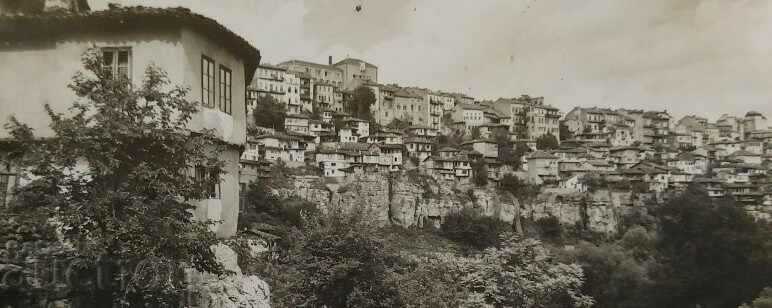 Auction VELIKO TARNOVO OLD POSTCARD PC Auction VELIKO TARNOVO OLD POSTCARD PC