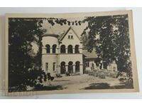 LOVECH TOURIST HOUSE OLD POST CARD PK