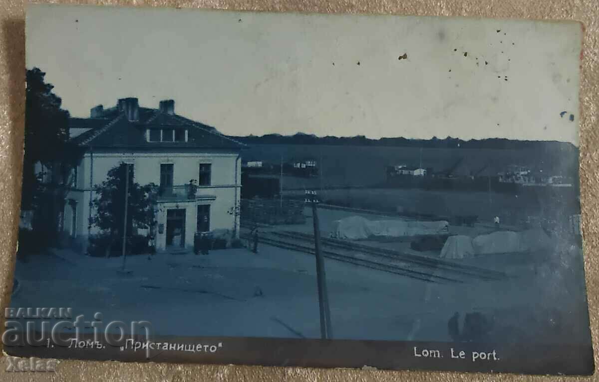 Royal Postcard Lom Port 1935