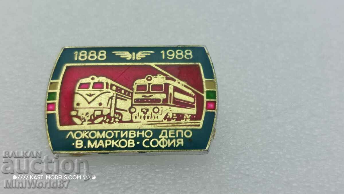 Badge 100g Locomotive Depot Sofia