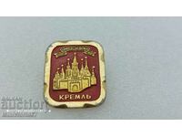 Moscow Kremlin badge