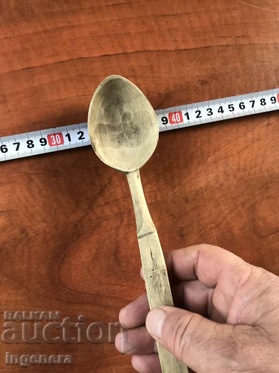 ANTIQUE HAND CARVED WOODEN SPOON with price 10.00 BGN | € 5.11 ANTIQUE HAND CARVED WOODEN SPOON with price 10.00 BGN | € 5.11