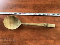 WOODEN SPOON ANTIQUE HAND CARVED LARGE
