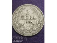 2 BGN 1912