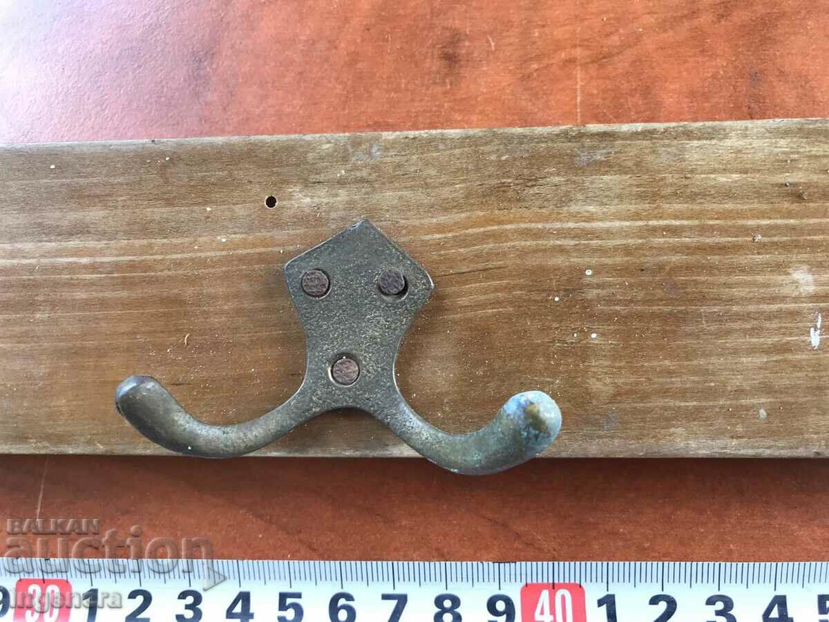 HANGER HANGER WOOD ANTIQUE - TRIPLE BRASS with price 12.00 BGN | € 6.14 HANGER HANGER WOOD ANTIQUE - TRIPLE BRASS with price 12.00 BGN | € 6.14