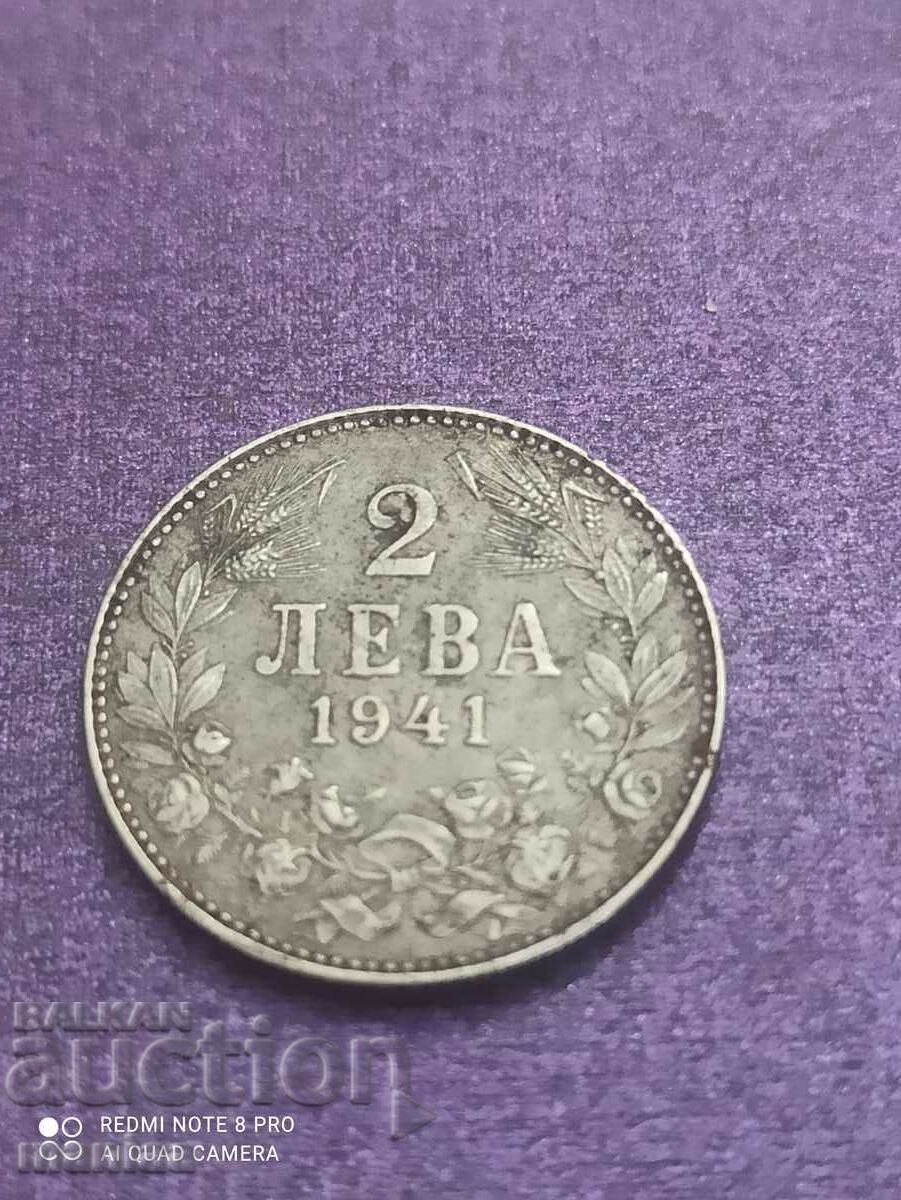 2 лева 1941 година 2 лева 1941 година