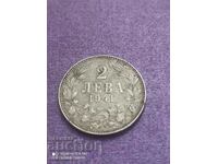 2 лева 1941 година